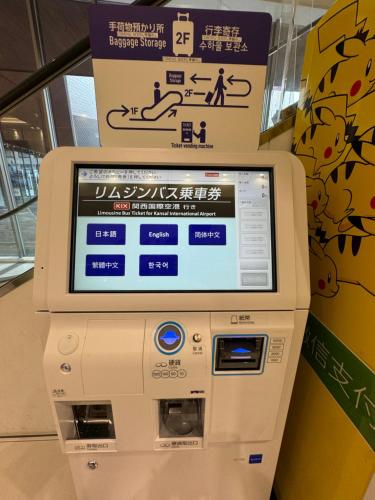 島之内ｻﾝﾌﾟﾗｻﾞ93