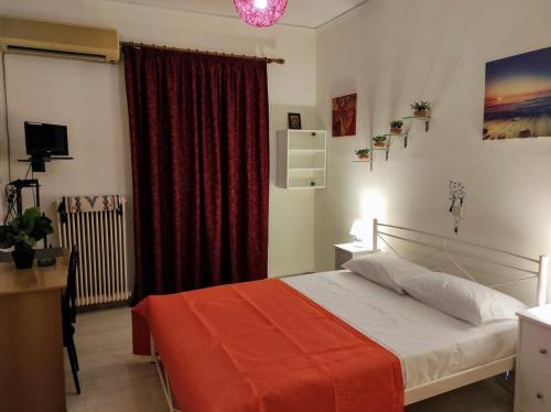 Athina's Home