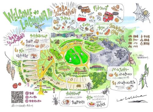 a map of the hawaiian island resort at Villa Hachiman-bori ヴィラ八幡堀 in Omihachiman
