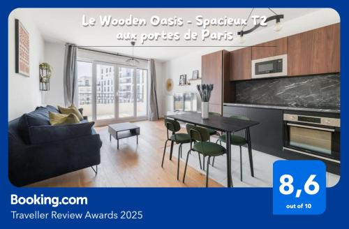 Le Wooden Oasis - spacieux T2 aux portes de Paris