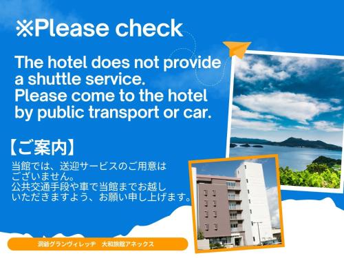 a hotel does not provide a shuttle service at Granvillage Toya Daiwa Ryokan Annex in Lake Toya