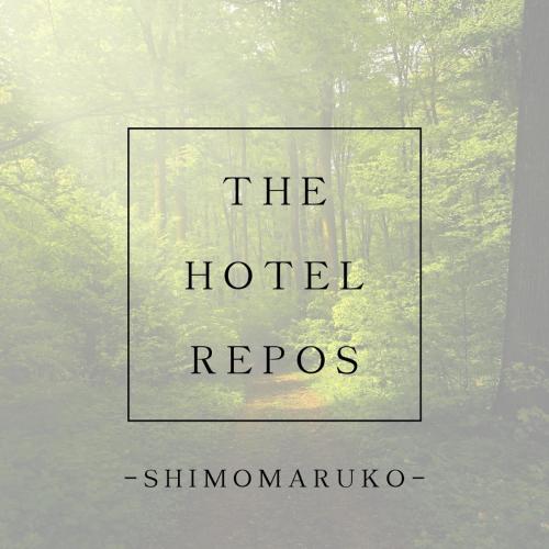 a book cover of the hotel repos with a forest at The Hotel REPOS SIMOMARUKO in Tokyo