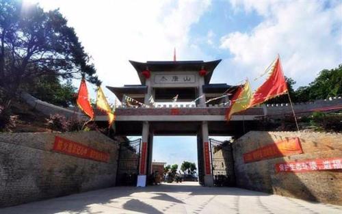 Φωτογραφία από το άλμπουμ του 7 Days Inn Foshan Gaoming District στη Φοσάν