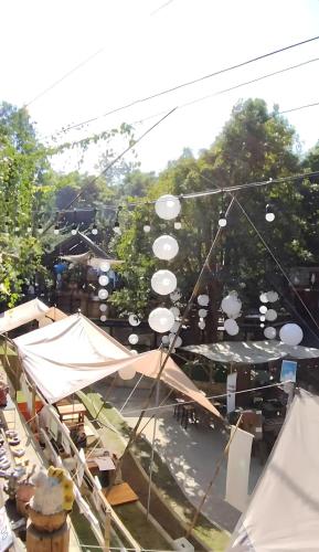 Φυσικό τοπίο κοντά σε αυτό το διαμέρισμα