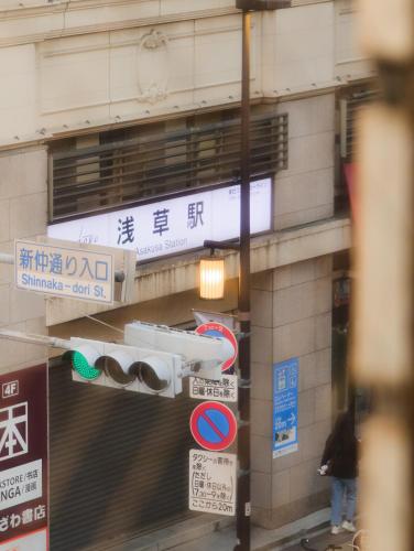 SUNRISE STAY Asakusa