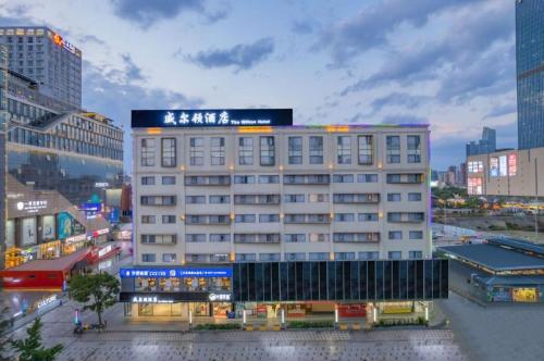 Gallery image of Bingo-威尔顿酒店-昆明火车站云纺商业城店 in Kunming