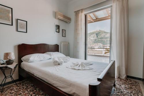 Altana Vista Argolis