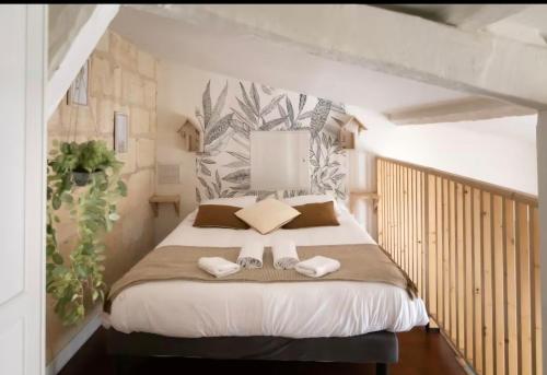 Appartement spacieux et lumineux - 4 pers - Bordeaux