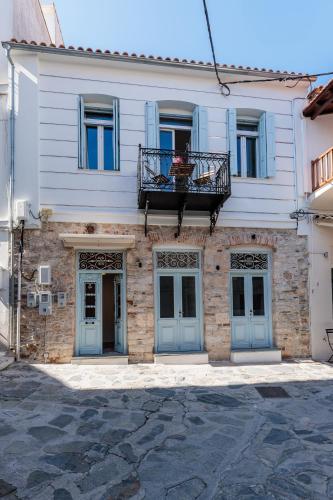 Chora Residence