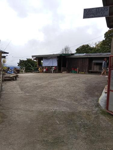Galería fotográfica de Døng-elays Homestay en Maligcong