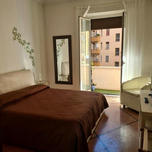 Red Moon House - tra Policlinico e Piazza Bologna