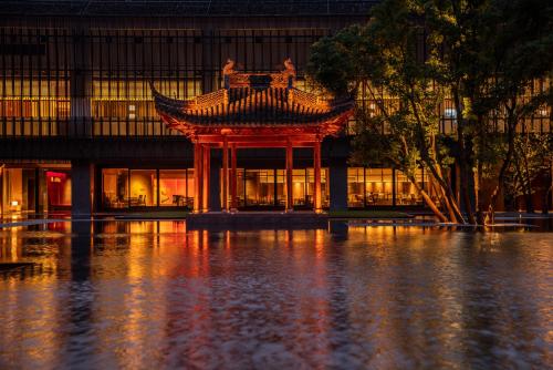 Galeriebild der Unterkunft Naera Hotel Xitang in Jiashan
