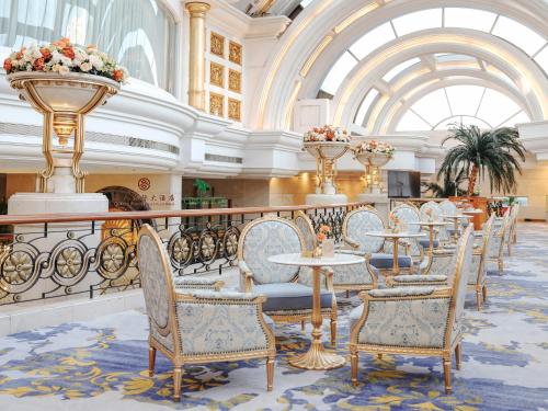 Χώρος καθιστικού στο Celebrity International Grand Hotel