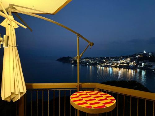 Φυσικό τοπίο κοντά σε αυτό το διαμέρισμα