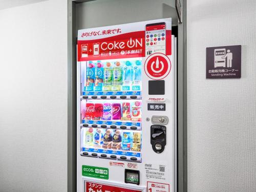 a vending machine with soda and drinks on it at Royal Pines Hotel Chiba- Opening in Jan 2025 in Chiba