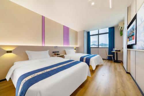 Gallery image of 7Days Inn Guangzhou Conghua Bus Station in Huadu