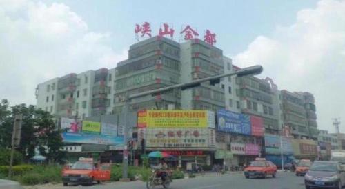 Gambar di galeri bagi 7 Days Inn Shantou Chaonan Xiashan di Shantou