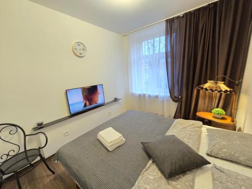 TV a/nebo společenská místnost v ubytování S4 Studio Apartment