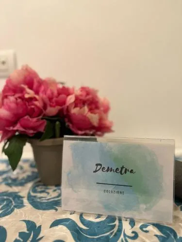 Dea Suite photo 20