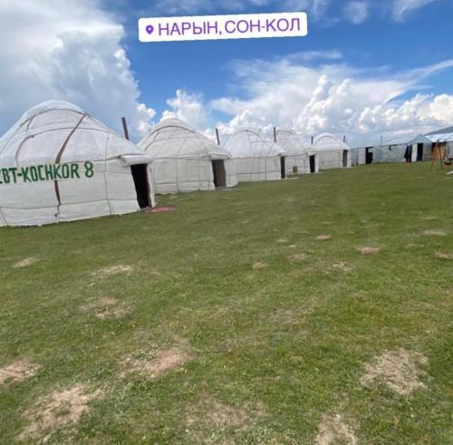 Yurtcamp Jyrgal