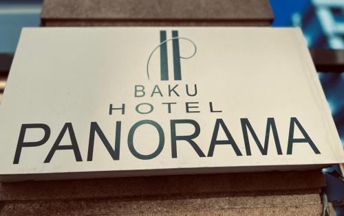 a sign for a hotel panamanca on a building at Panorama-Madinah-ZamZam -Halal Hotels Group in Baku