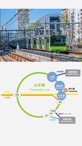 a diagram of a subway train at 和の宿ホテルYamatoinn Akihabara#101 in Tokyo