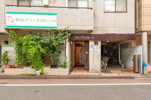 上野402 MAX 8 銀座AsakusaエリアWi - Fi