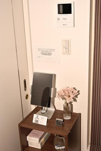 Télévision ou salle de divertissement dans l'établissement ARBOLITO inn