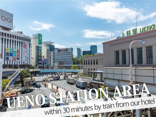 a view of a city with the words vancouver stationagency at Hotel Amethyst in Tokyo