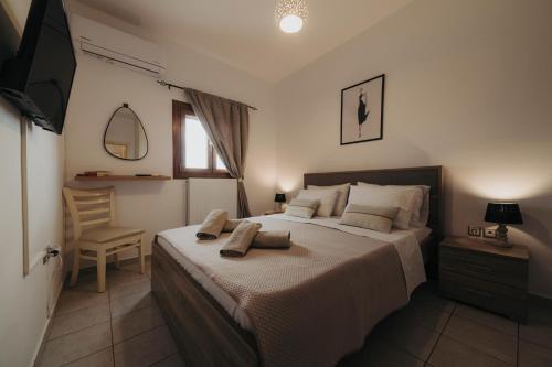 Calma Home I Naxos