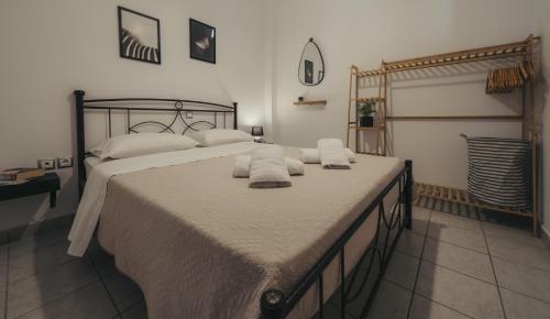 Calma Home I Naxos