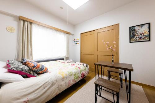SHIBUYA Bright Modern 40sqm Apartment FAMILY FRIENDLY!!