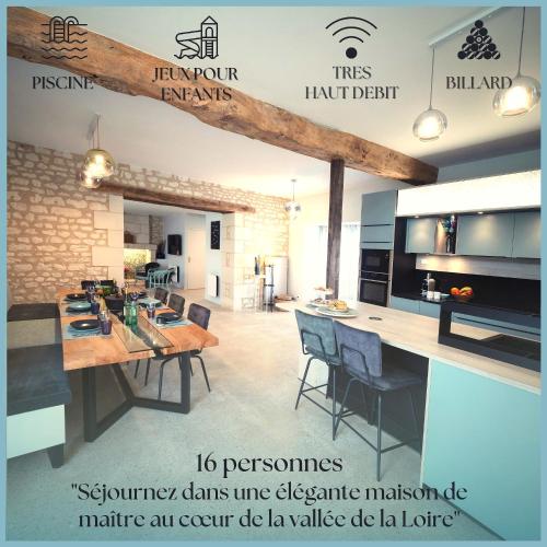 Domaine proche de Chinon piscine, billard, pétanque et aire de jeux pour enfants