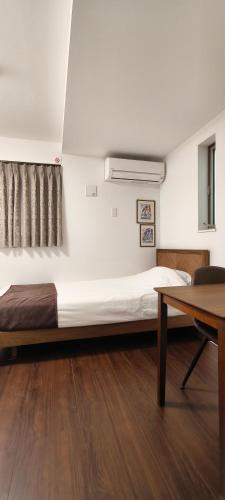 Takasago Utopia Hotel
