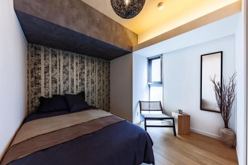 Premier suite Azabujuban Tokyo