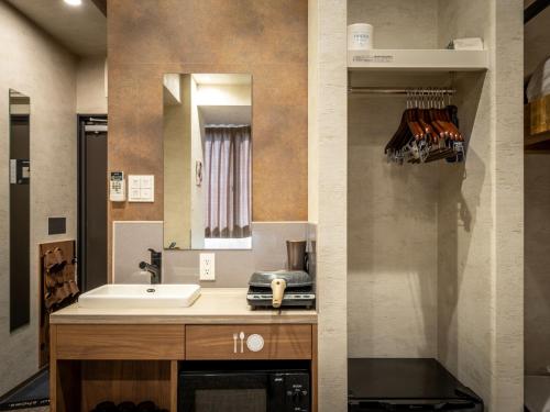 Well Stay Namba 9F - Vacation STAY 9962