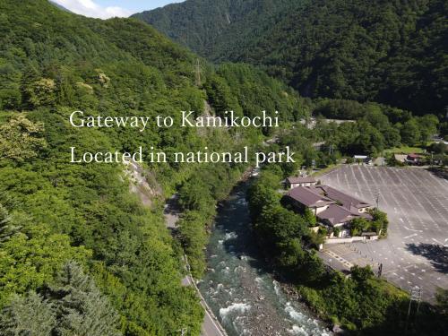 an aerial view of kananok lodge located in national park at Keiryuso Siorie in Matsumoto