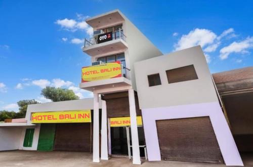 Το κτήριο όπου στεγάζεται  το ξενοδοχείο