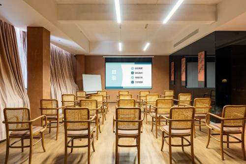 Konferenční prostory v ubytování 书野家辰夕海景民宿