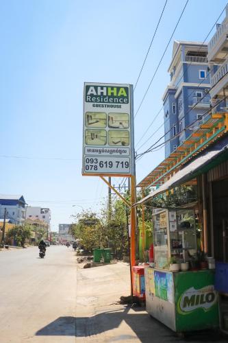Sijil, anugerah, tanda atau dokumen lain yang dipamerkan di AHHA Residence Kampot