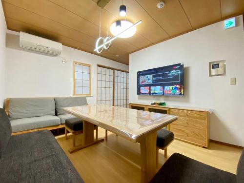 N28-Tokyo Shinjuku Luxury Villa 110 SPM