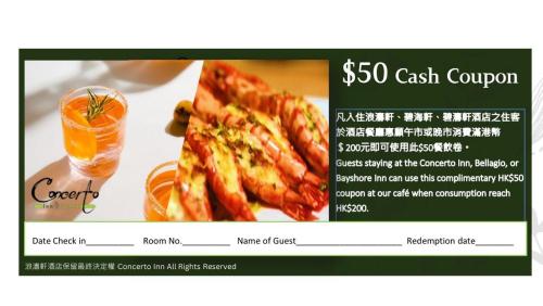 a menu for a restaurant with a slice of pizza at Bayshore Inn in Hong Kong