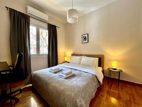 Cozy apartment in Athens