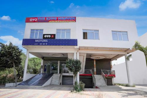 Το κτήριο όπου στεγάζεται  το ξενοδοχείο