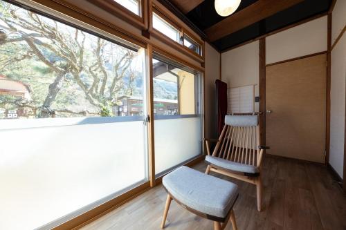 Fotografie z fotogalerie ubytování 箱根寄月庵 v destinaci Hakone