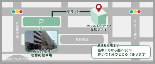a diagram of a street with a building at Hotel AreaOne Takamatsu City in Takamatsu