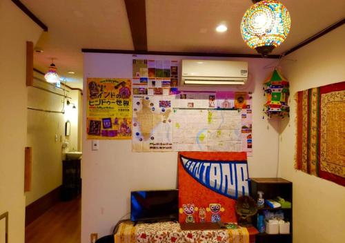 Fotografie z fotogalerie ubytování Santana Guest House Osaka v Osace