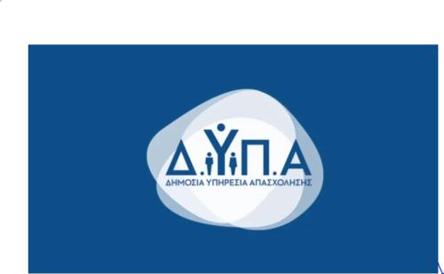 Afbeelding uit fotogalerij van Kapolos spa Hotel in Loutra Edipsou