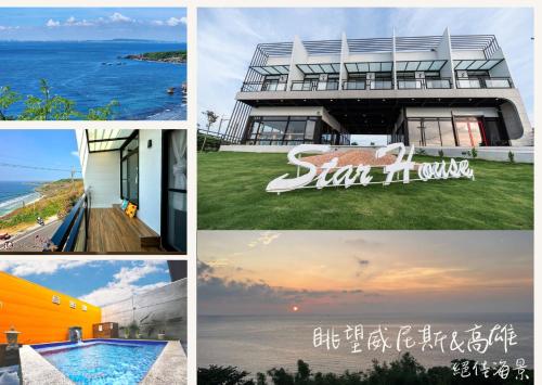 un collage de photos de maisons et de l'océan dans l'établissement Star House, à Île Lamay