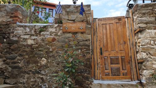 Gallery image of Elegant Greek Villa in Kavala